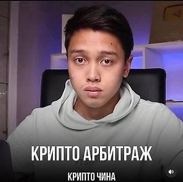 обучение вайлдберриз с нуля: Том 60 штук Онлайн‑курсы и мастер‑классы от экспертов: - Всё о — 6