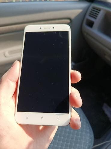 Мобильные телефоны: Redmi, Redmi 5, цвет - Золотой, 2 SIM — 1