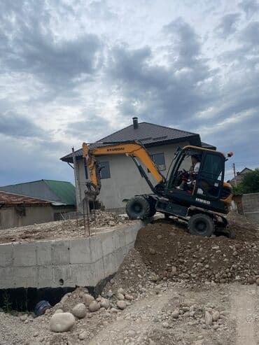 экскатор: Экскаватор | Выкорчевывание пней, Траншеи, Котлованы — 2