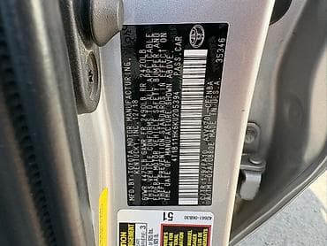 козырёк на камри: Toyota Camry: 2018 г., Седан — 8