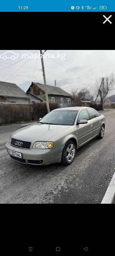 Audi: Audi A6: 2001 г., 3 л, Вариатор, Бензин, Седан — 4