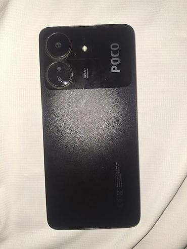 redmi g pro: Poco C65, Б/у, 128 ГБ, цвет - Черный, 2 SIM — 3