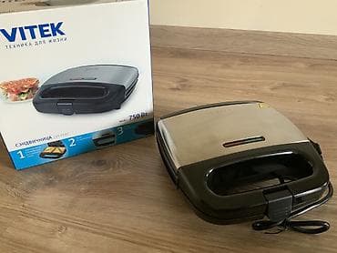 1010: Новая сэндвичница Vitek VT-7147 🥪 В коробке, идеальна для подарка! — 4