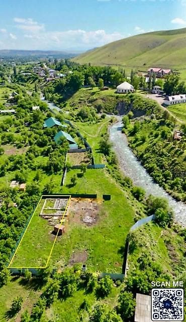 земельный участок арашан: 5 соток, Для строительства, Тех паспорт — 1