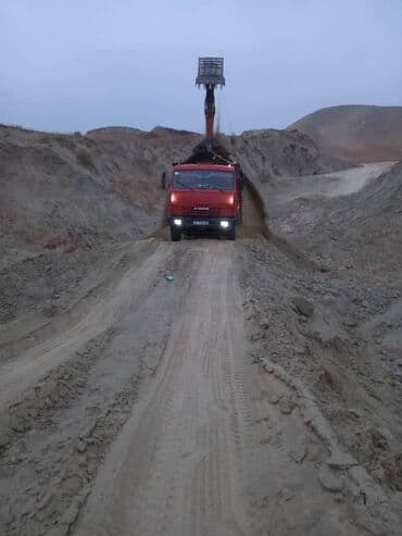 бампер передний форд фокус 1: Грузовик, Камаз, Стандарт, Б/у — 9