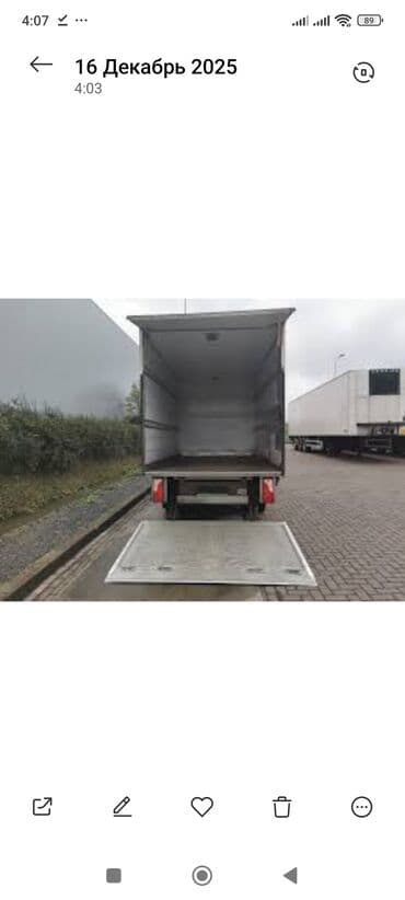 купить спринтер коротыш в бишкеке: Портер такси Портер такси Портер такси Спринтер такси Услуги Портер — 3