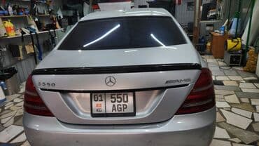 мерседес 124 тюнинг: Тонировка бишкек autotoner.Kg наши услуги тонировка авто — 7