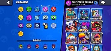 level up: Аккаунт Brawl Stars Основные параметры: - Путь к славе: 17 886 — 7