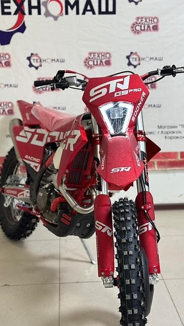 эндуро япония: Эндуро/кроссовый мотоцикл STN C9 Pro (Racing), красный. Ключевые — 1