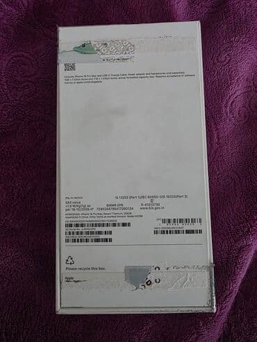 Аудиотехника: IPhone 16 Pro Max, Natural Titanium — 5