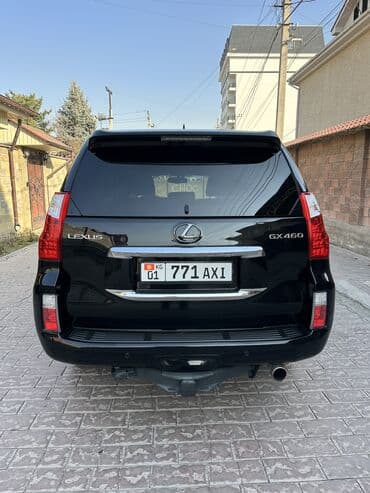 тайота жол тандабас обмен: Lexus GX: 2010 г., 4.6 л, Автомат, Бензин, Жол тандабас — 8