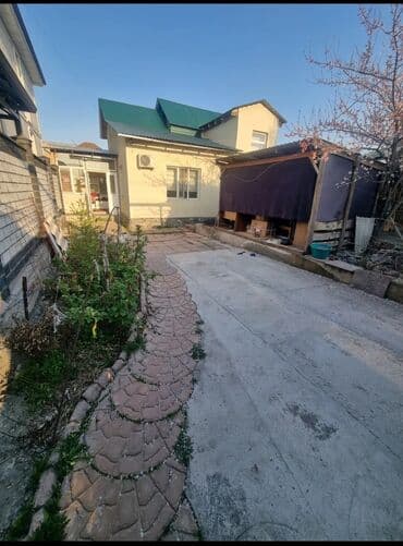 tilke_bishkek: 3 соток, Для бизнеса, Красная книга at lalafo.kg tilke_bishkek: 3 соток, Для бизнеса, Красная книга