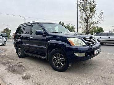 серф тойота: Lexus GX: 2007 г., 4.7 л, Автомат, Бензин, Внедорожник — 1