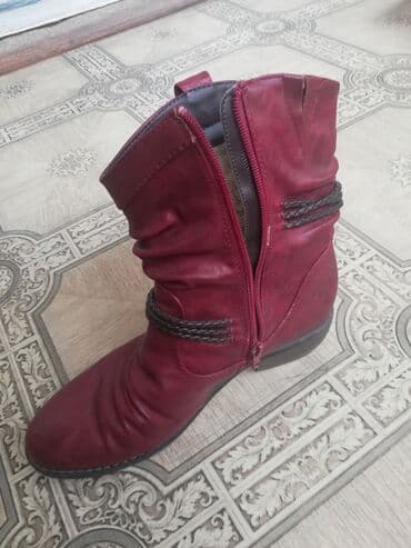 Сапоги. Размер 40