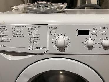 m 50: Стиральная машина Indesit продаю — 2