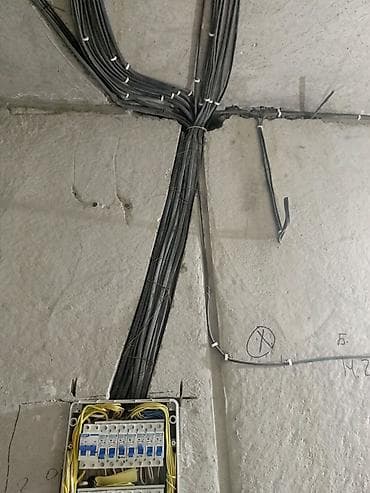 Электромонтажные работы под ключ - Проектирование и монтаж