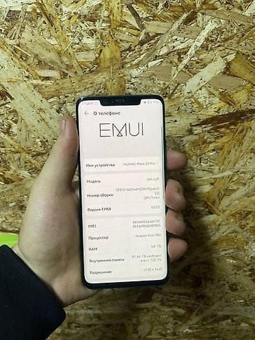 samsung s 7: Huawei Mate 20 Pro, 2 SIM — 1