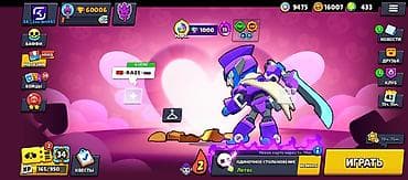 e11even велосипед: Продаётся аккаунт много скинов олдовский аккаунт, есть обмен на фикс — 4