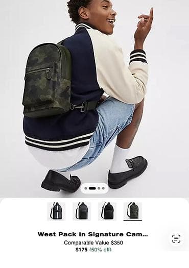 сколько стоит сумка coach оригинал: Мужская сумка COACH Размеры: 19.7 × 33 × 8.3 см Материалы: покрытый — 5
