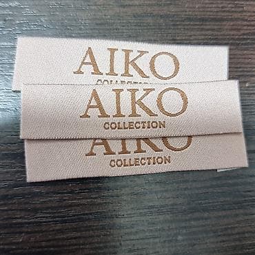 Тканевые печатные этикетки на заказ с Вашим логотипом