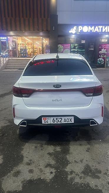 кия рий: Kia Rio: 2021 г., 1.6 л, Автомат, Газ, Седан — 3