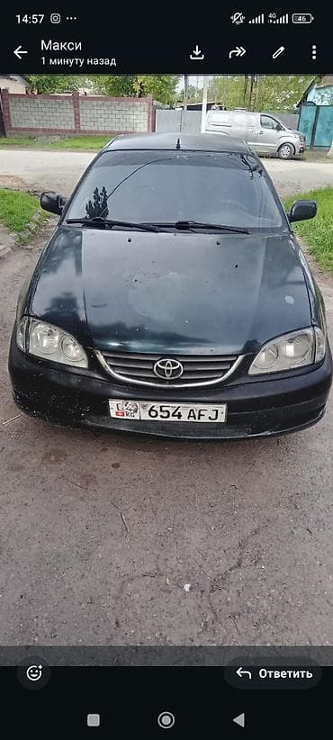 corolla s: Toyota Avensis: 2001 г., 0.2 л, Дизель, Седан — 1