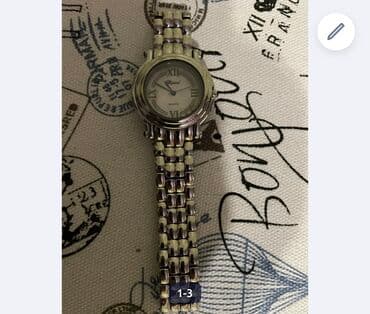 скупка часы бу: Часы Chopard — 2