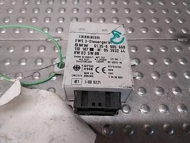 jack e4: Чипы ключи для авто делаем чипы по блокам иммобилайзера изготовление — 6