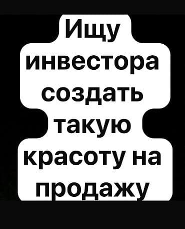 дом современный: Современный двухэтажный дом в стиле минимализм с панорамным — 3