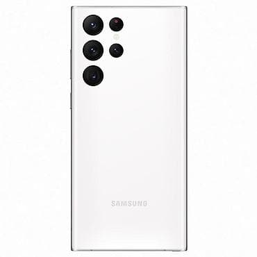xs 512: Samsung Galaxy S22 Ultra, Б/у, 256 ГБ, цвет - Белый, 1 SIM — 1