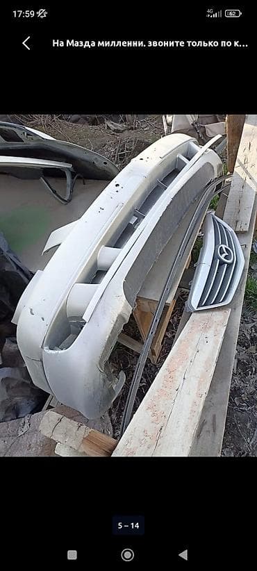 mazda millenia запчасти: На Мазда милления на mazda millenia передний задний капот багажник — 4