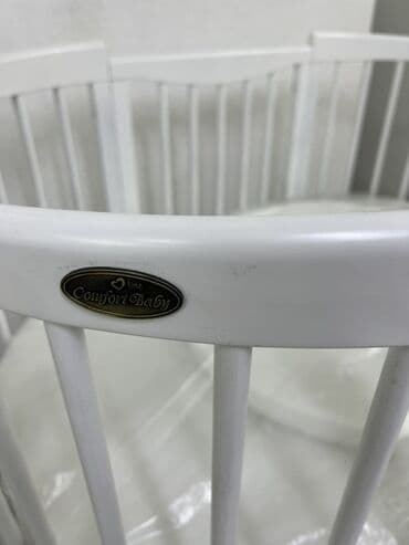 детская кровать переноска: Круглая детская кроватка Comfort Baby белого цвета. Конструкция из — 2