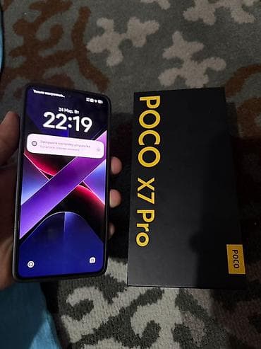 poco 4xpro: Poco X7 Pro, Б/у, 256 ГБ, цвет - Черный — 3