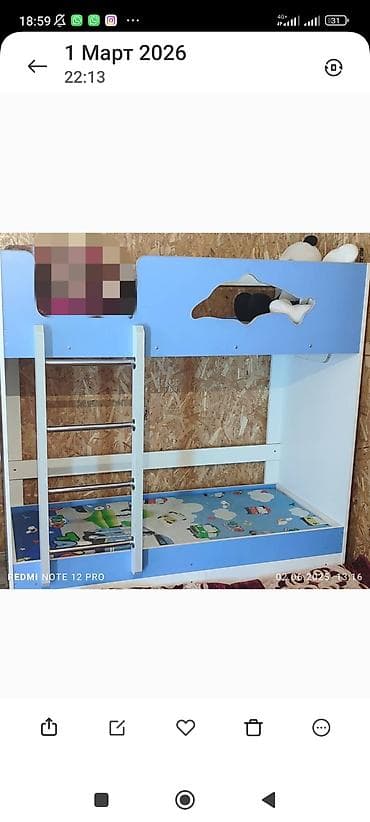 Двухъярусная детская кровать, ЛДСП, цвет - Белый