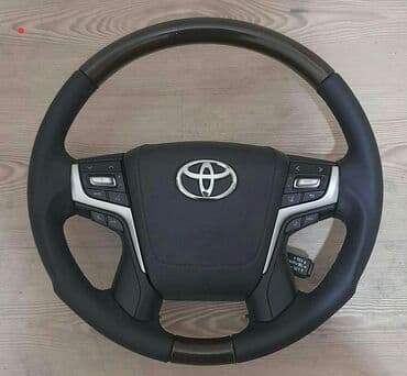 Чехол на руль