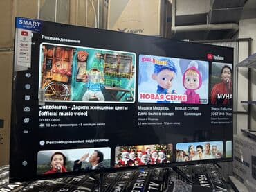 адаптер для смарт тв: 🔥🔥АКЦИЯ!!!‼️👍🔥 У нас самый низкий цены. Акция!!! Samsung 45 дюм — 1