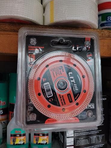 Алмазный отрезной диск LT (Diamond Saw Blade) 5" Основные at lalafo.kg Алмазный отрезной диск LT (Diamond Saw Blade) 5" Основные