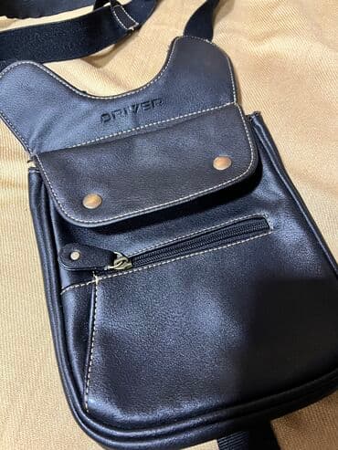 купить ремень кожаный мужской: Мужская сумка-кобура из натуральной кожи
В отличном состоянии — 2