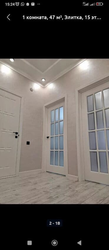 Дверь, Замок: Ремонт, Замена, Бесплатный выезд