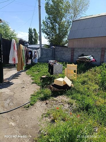 учас: 3 соток, Курулуш, Кызыл китеп — 6