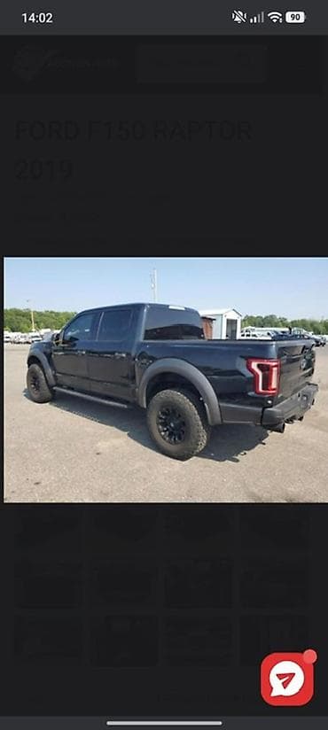 для такси авто: Ford F-150: 2019 г., 3.5 л, Автомат, Бензин, Пикап — 5