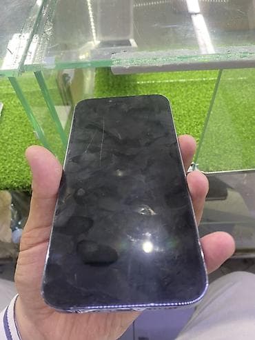 iphone 13 max: IPhone 13 Pro Max, Б/у, 1 ТБ, Голубой, Защитное стекло, Чехол, В рассрочку, 78 % — 6