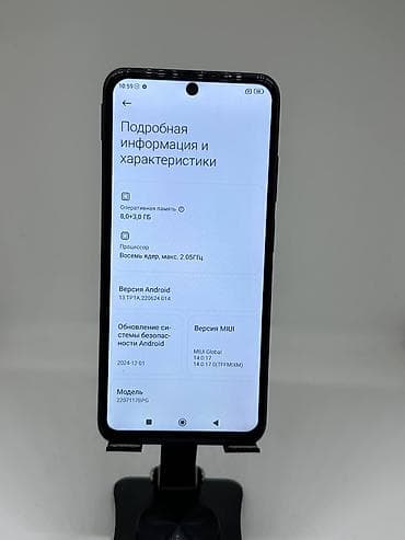 телефон 5 тысяч: Poco M5s, Б/у, 256 ГБ, цвет - Синий, 2 SIM — 8