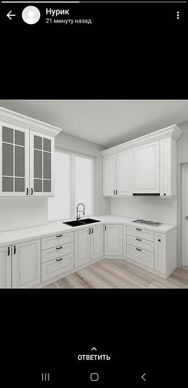 fold 4: Кухонные гарнитуры На заказ Материал мдф Механизмы качественные — 6