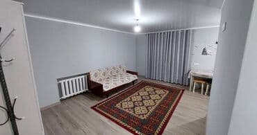 долгосрочная аренда квартир ак орго: 1 комната, Риэлтор, Без подселения, С мебелью полностью — 1