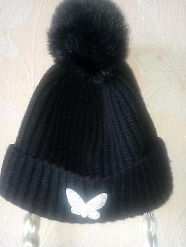 Балдардын кийим-кечелери жана бут кийимдери: Комплект, түсү - Саргыч боз, Колдонулган — 10