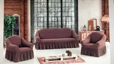 Дивандек жакарди
1
1
Угловой
Товар из Турции