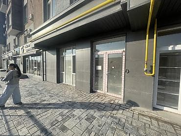 продается помещение: Коммерческое помещение с ремонтом Цена 1800 долларов С ремонтам — 5
