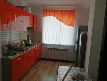 franui бишкек: Жалюзи Мультифактурные. Мультифактурные жалюзи - находка для тех, кто — 8