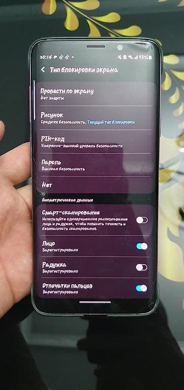 Samsung Galaxy S9 Plus, Б/у, 64 ГБ, цвет - Фиолетовый, 2 SIM — 7